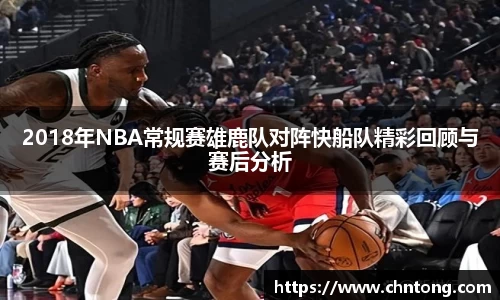 意昂体育官方网站