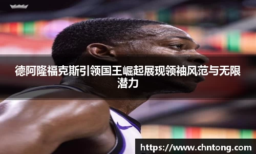  意昂体育官网