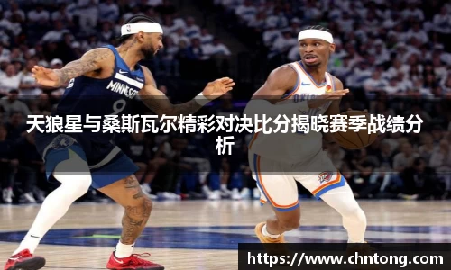 意昂体育官方网站