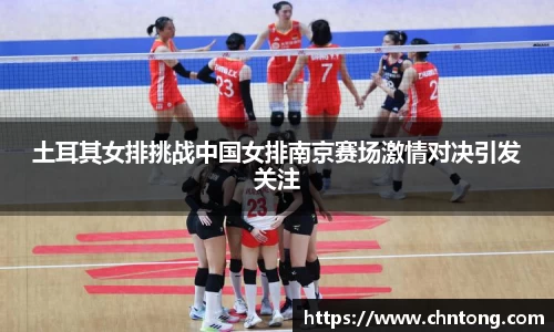 意昂体育官方网站