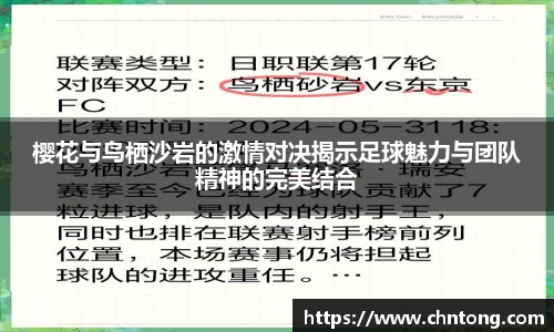 意昂体育官方网站