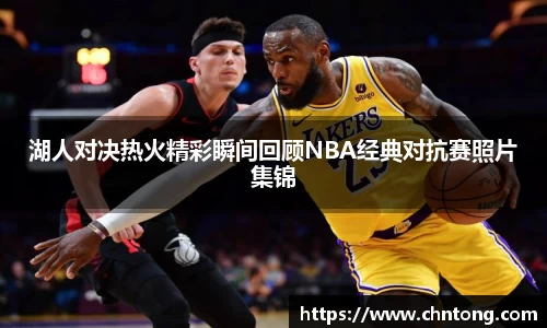 意昂体育官方网站