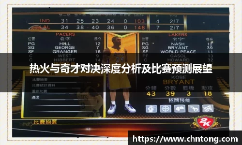 意昂体育官方网站