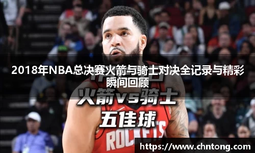 意昂体育平台