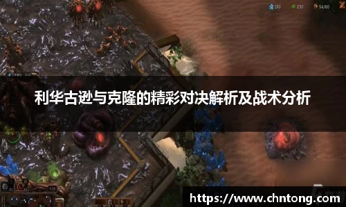 意昂体育
