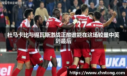 意昂体育官方网站