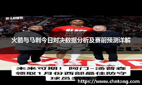 意昂体育官方网站