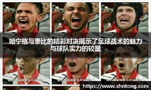 意昂体育官方网站
