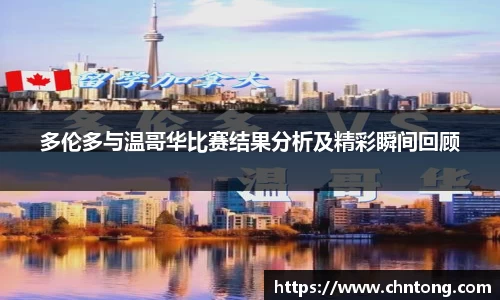 意昂体育官方网站