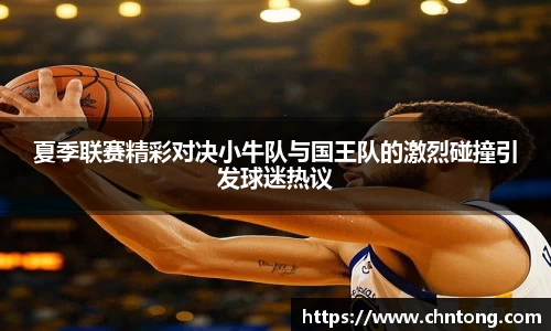  意昂体育官网