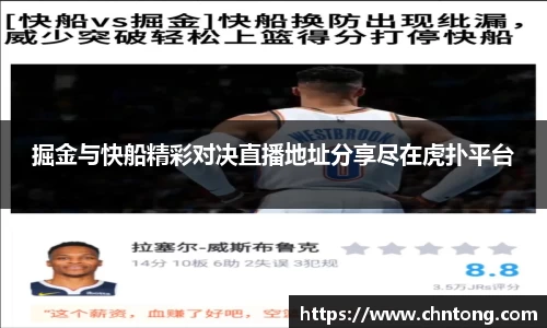  意昂体育官网