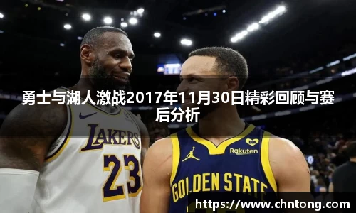 意昂体育APP