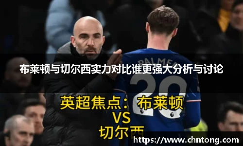  意昂体育官网