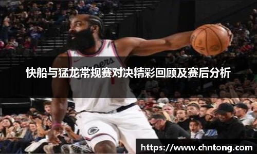 意昂体育平台