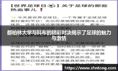  意昂体育官网