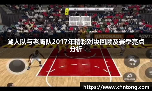 意昂体育平台