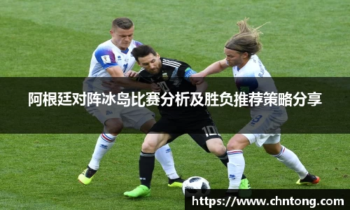  意昂体育官网