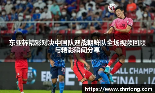 意昂体育APP