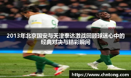 意昂体育