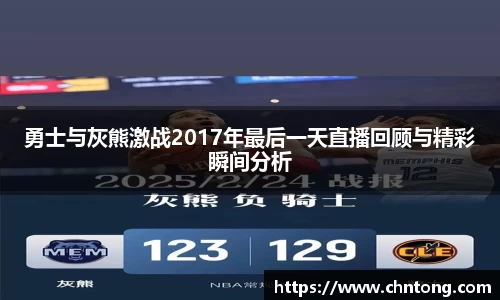 意昂体育平台