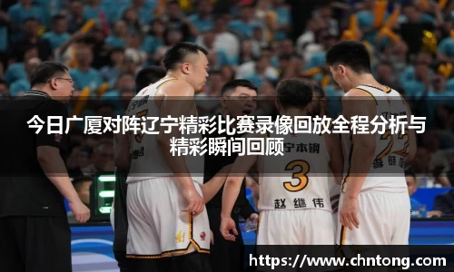  意昂体育官网