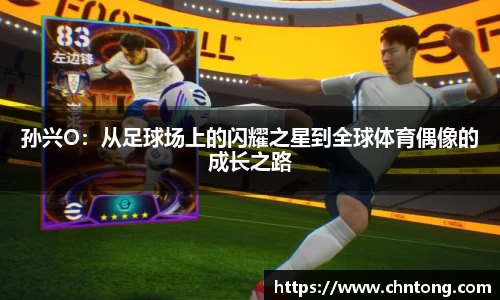 意昂体育官方网站