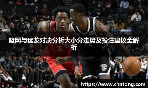 意昂体育