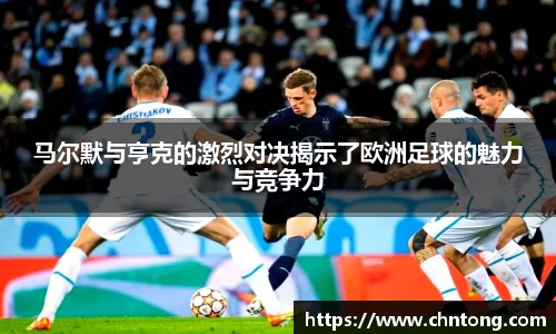 意昂体育官方网站