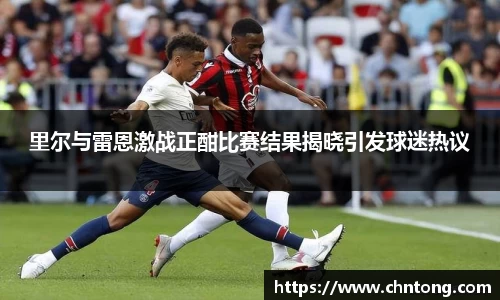  意昂体育官网