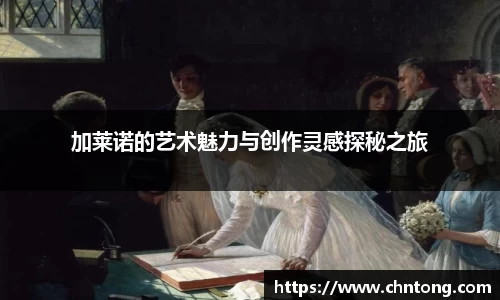 意昂体育