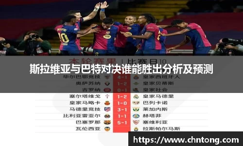  意昂体育官网