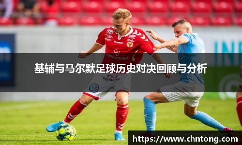 意昂体育APP