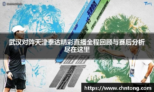 意昂体育