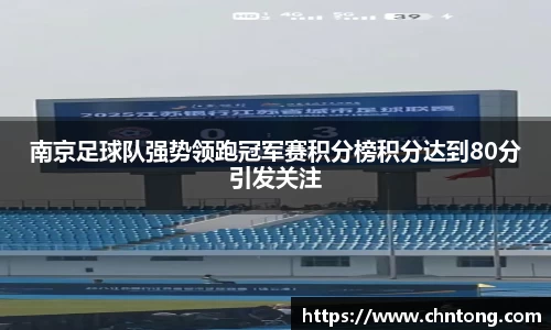 意昂体育官方网站