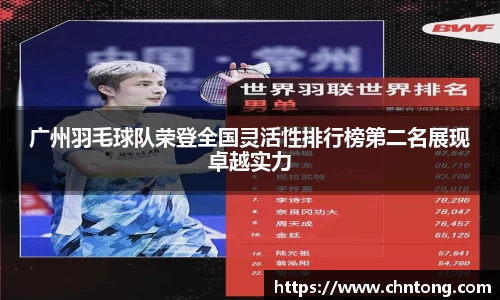  意昂体育官网