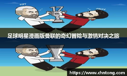 意昂体育官方网站