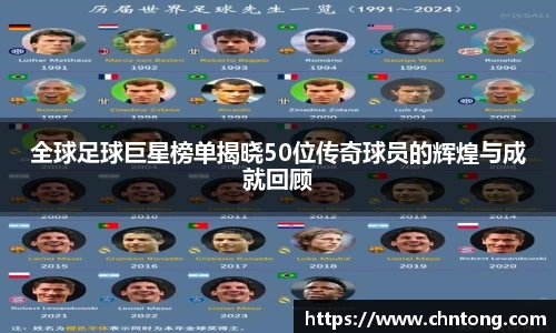 意昂体育官方网站