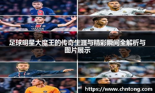 意昂体育官方网站