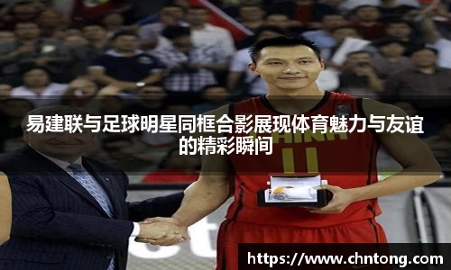 意昂体育官方网站