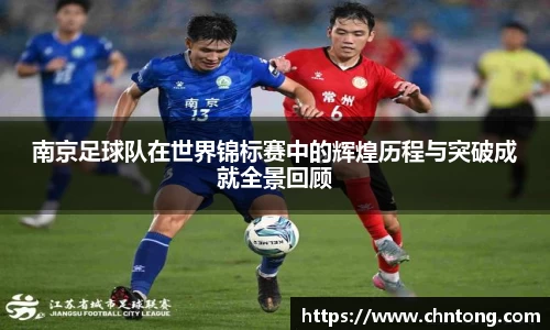 意昂体育官方网站