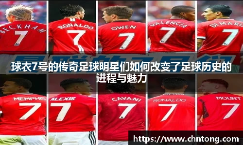 意昂体育官方网站